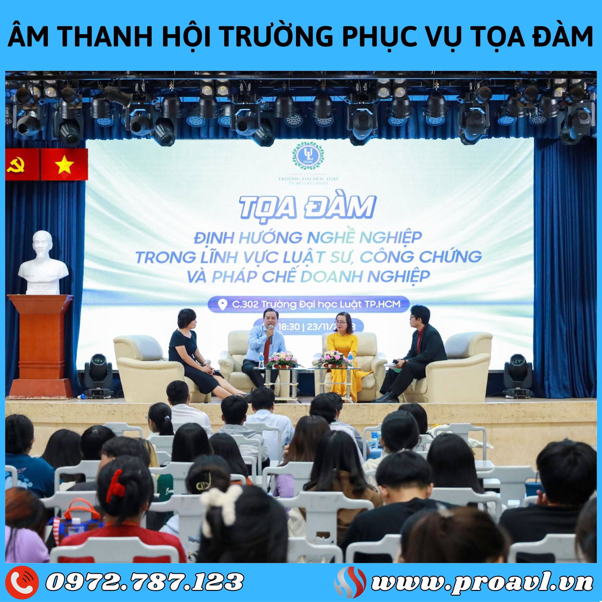 Sound used for Law University hall