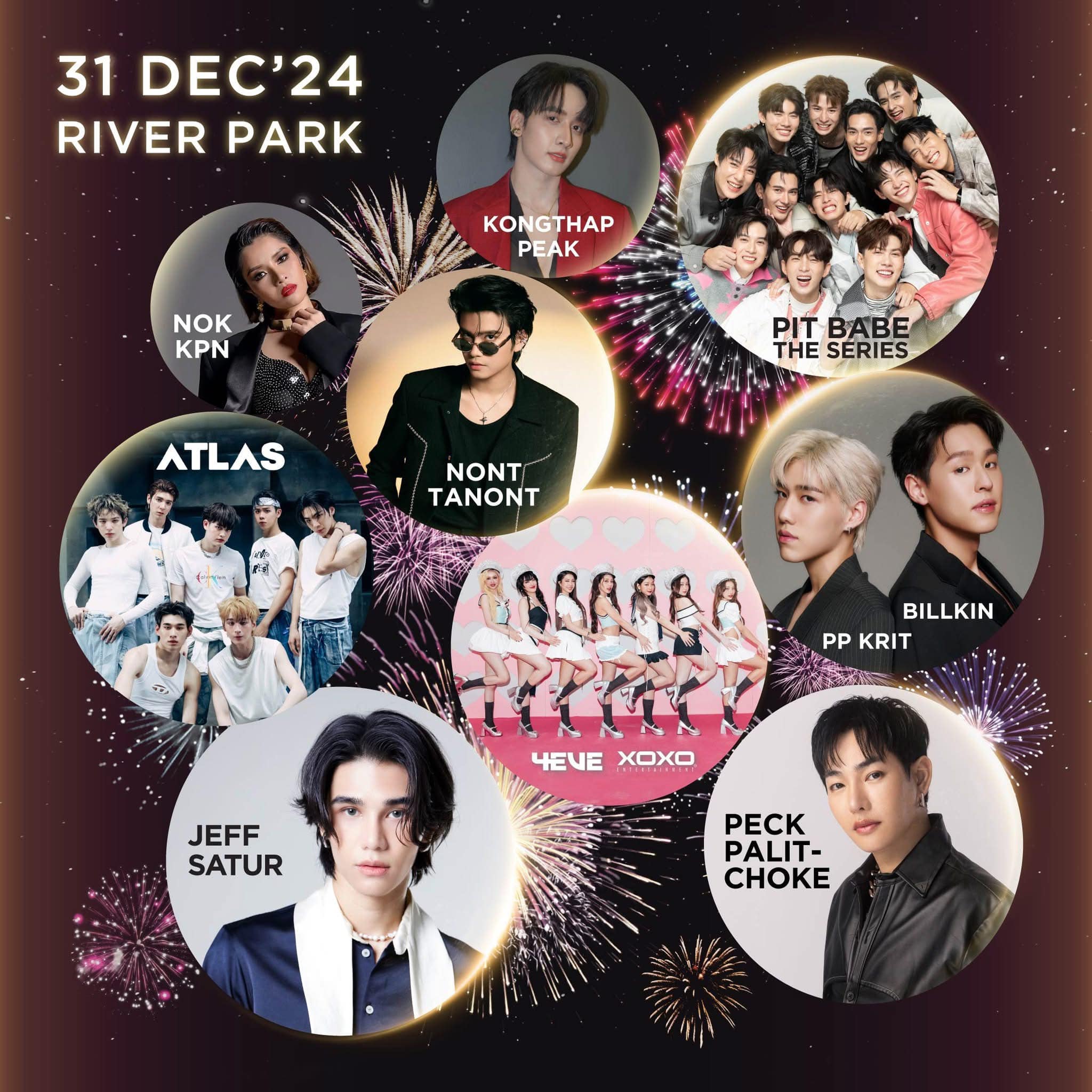 Amazing Thai Countdown 2025