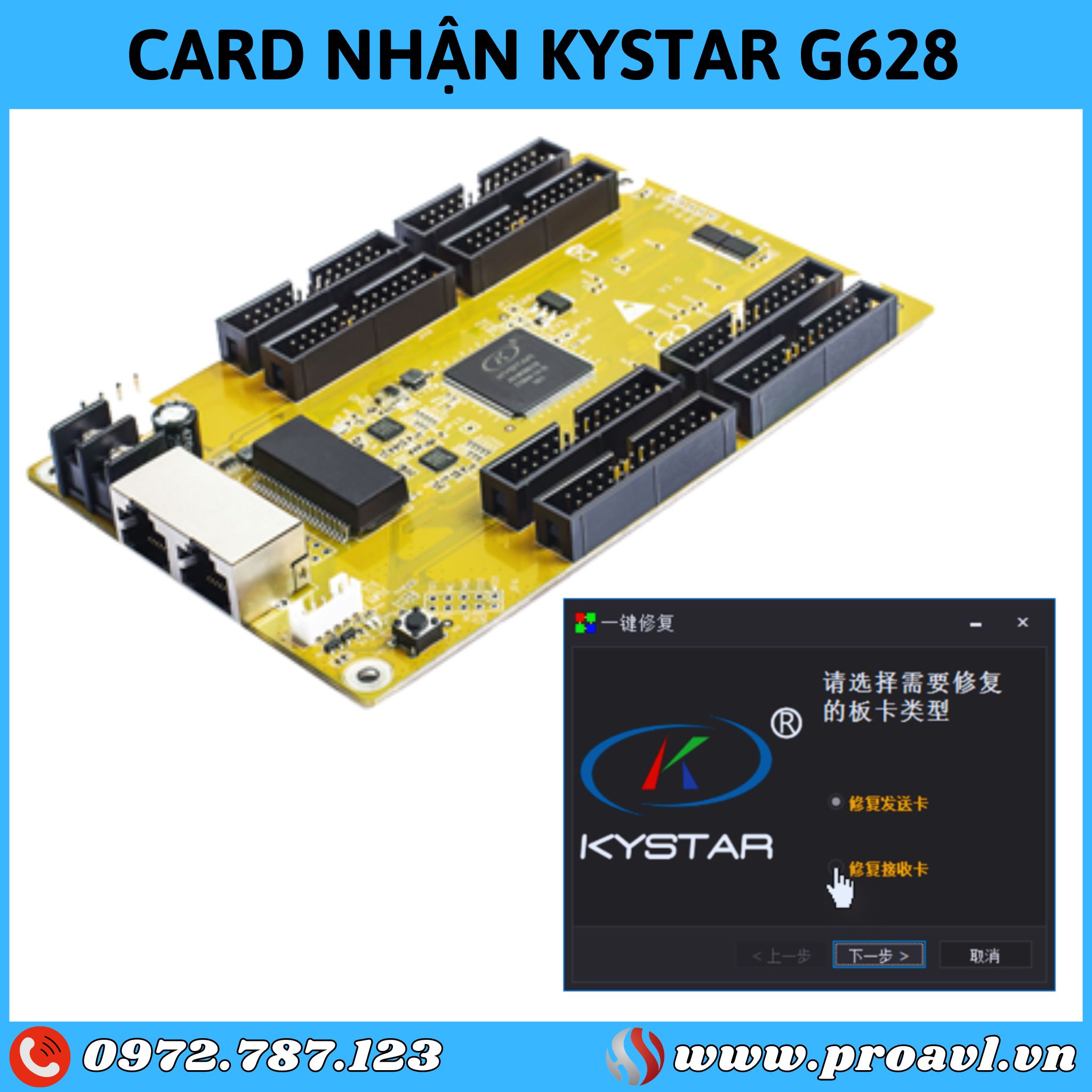 Genuine Kystar 628 capture card