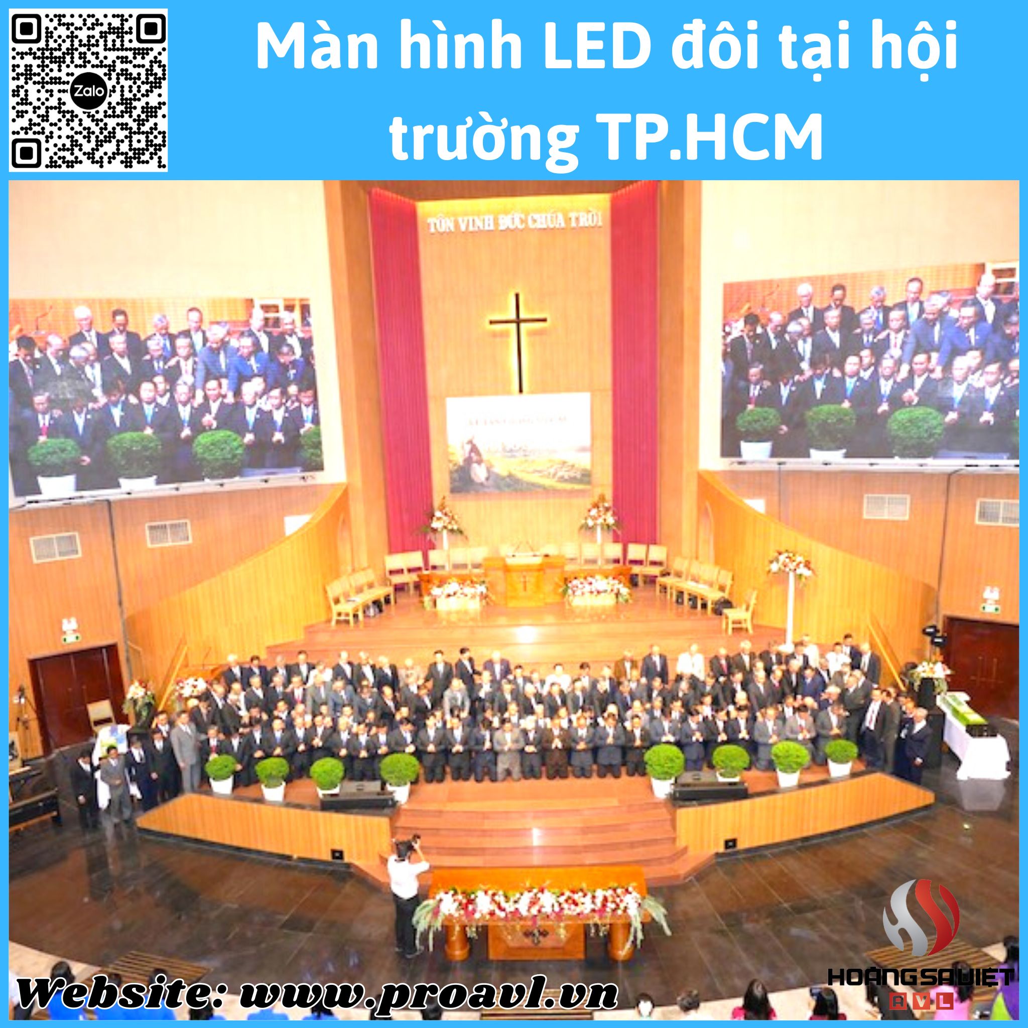 LED screen in the hall