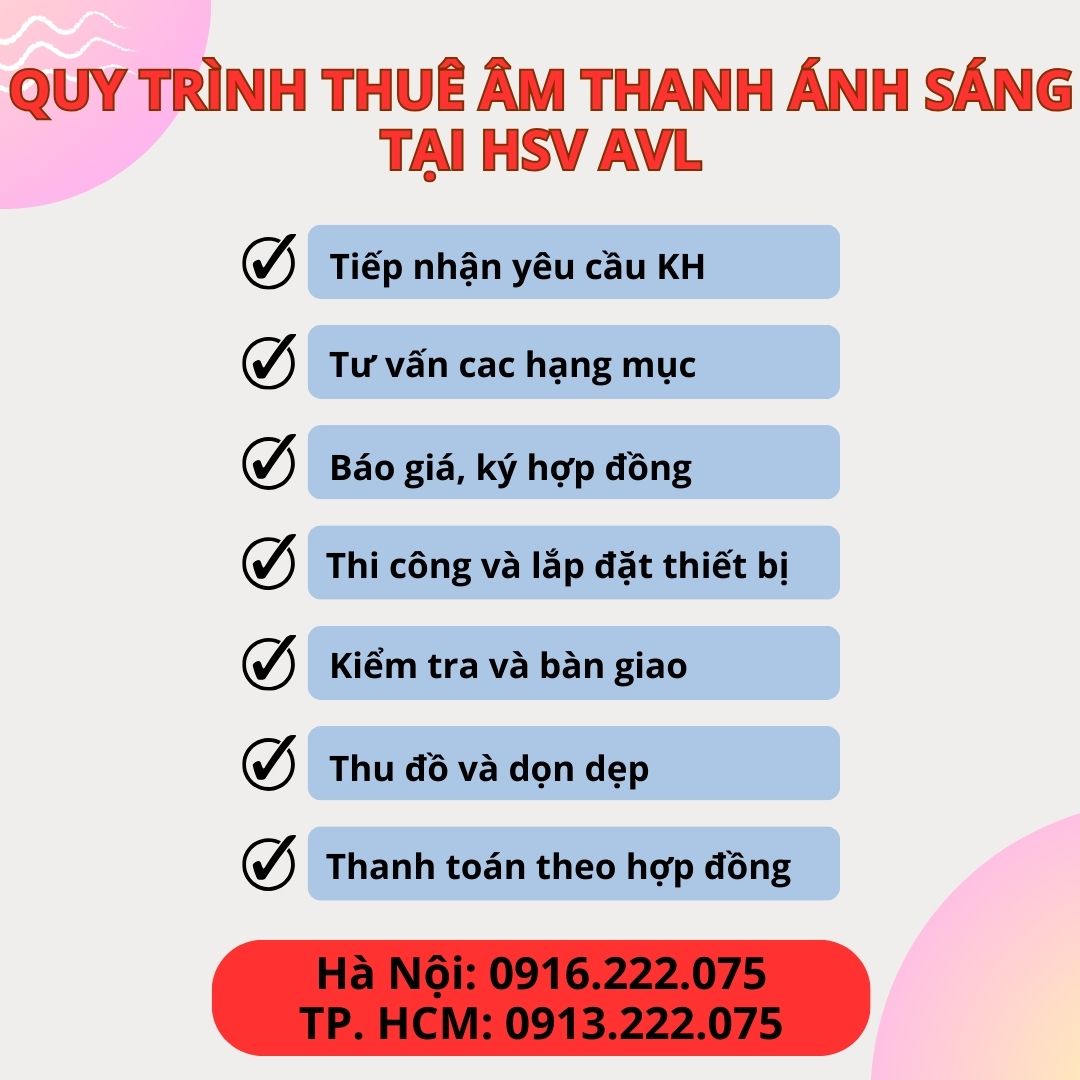 Sound and light rental process at HSV AVL