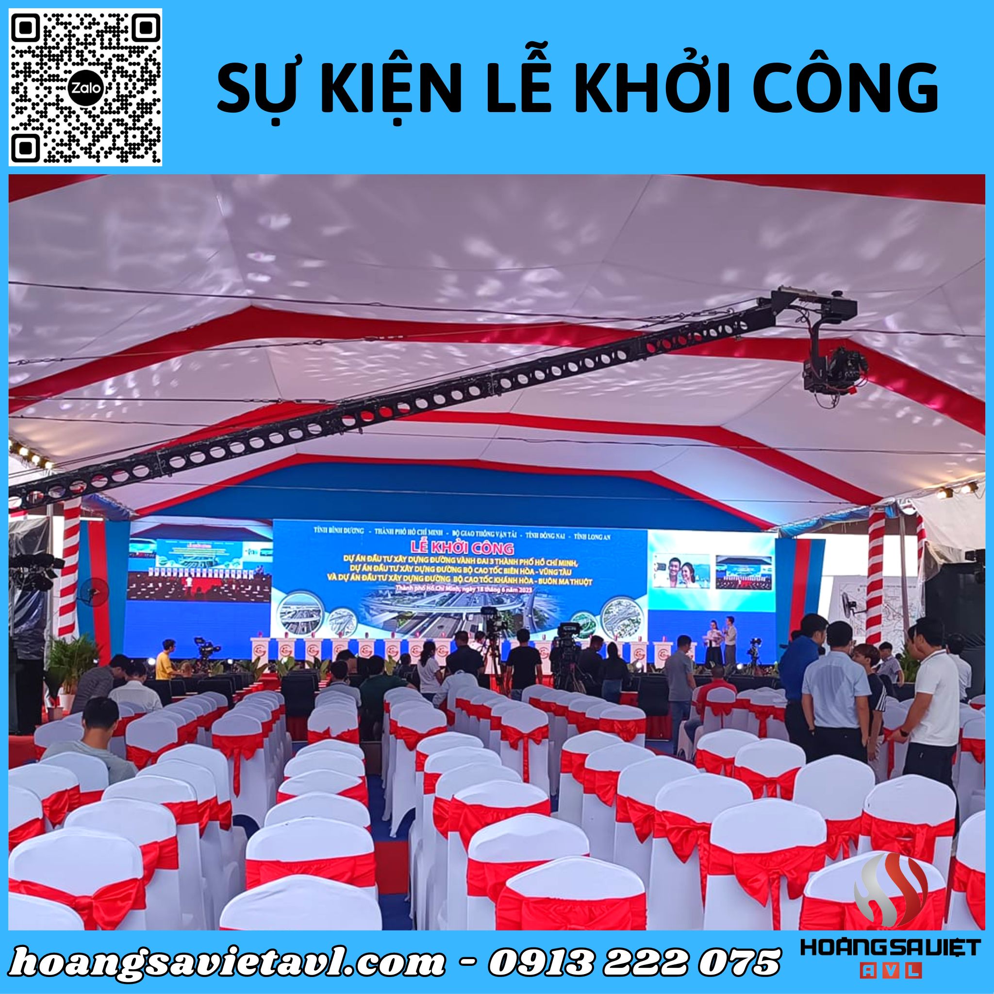 Groundbreaking ceremony event