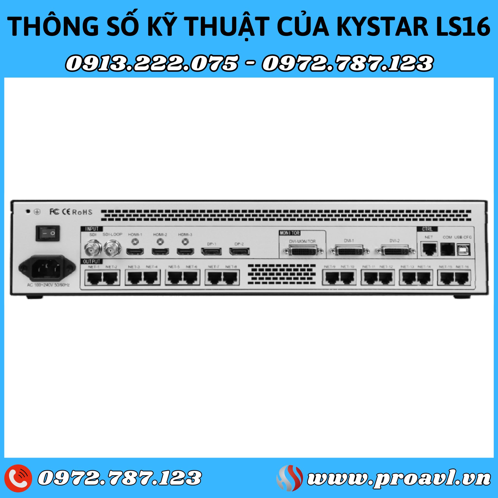 Kystar LS16 Image Processor