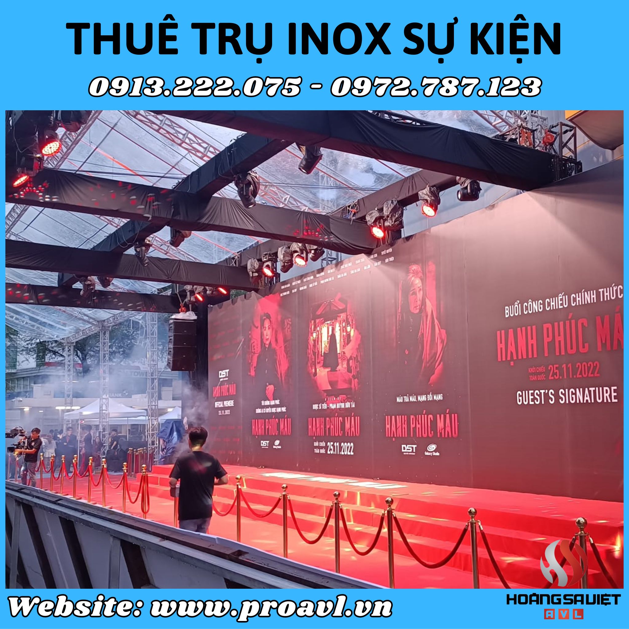 Event barrier rental nationwide