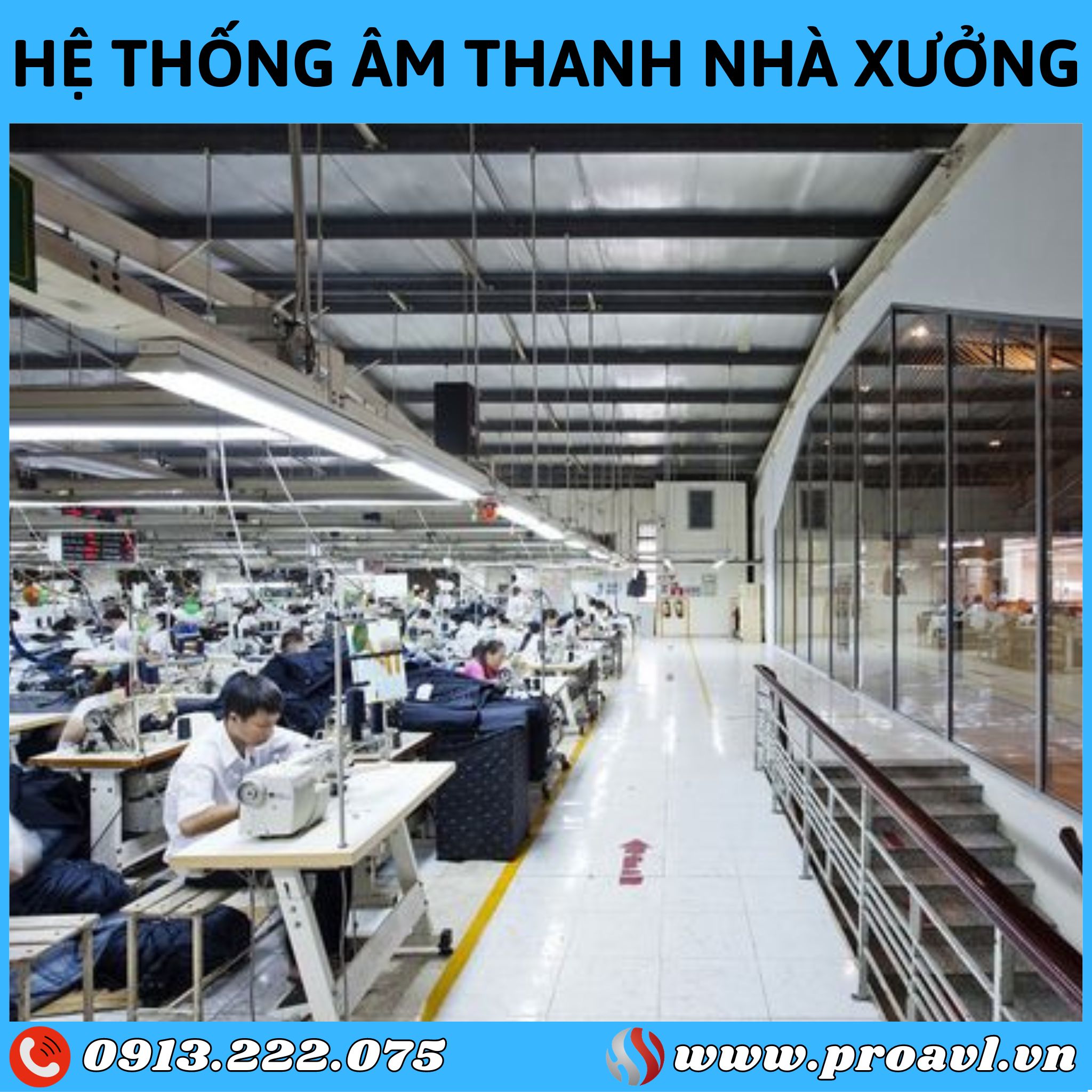 Factory sound system