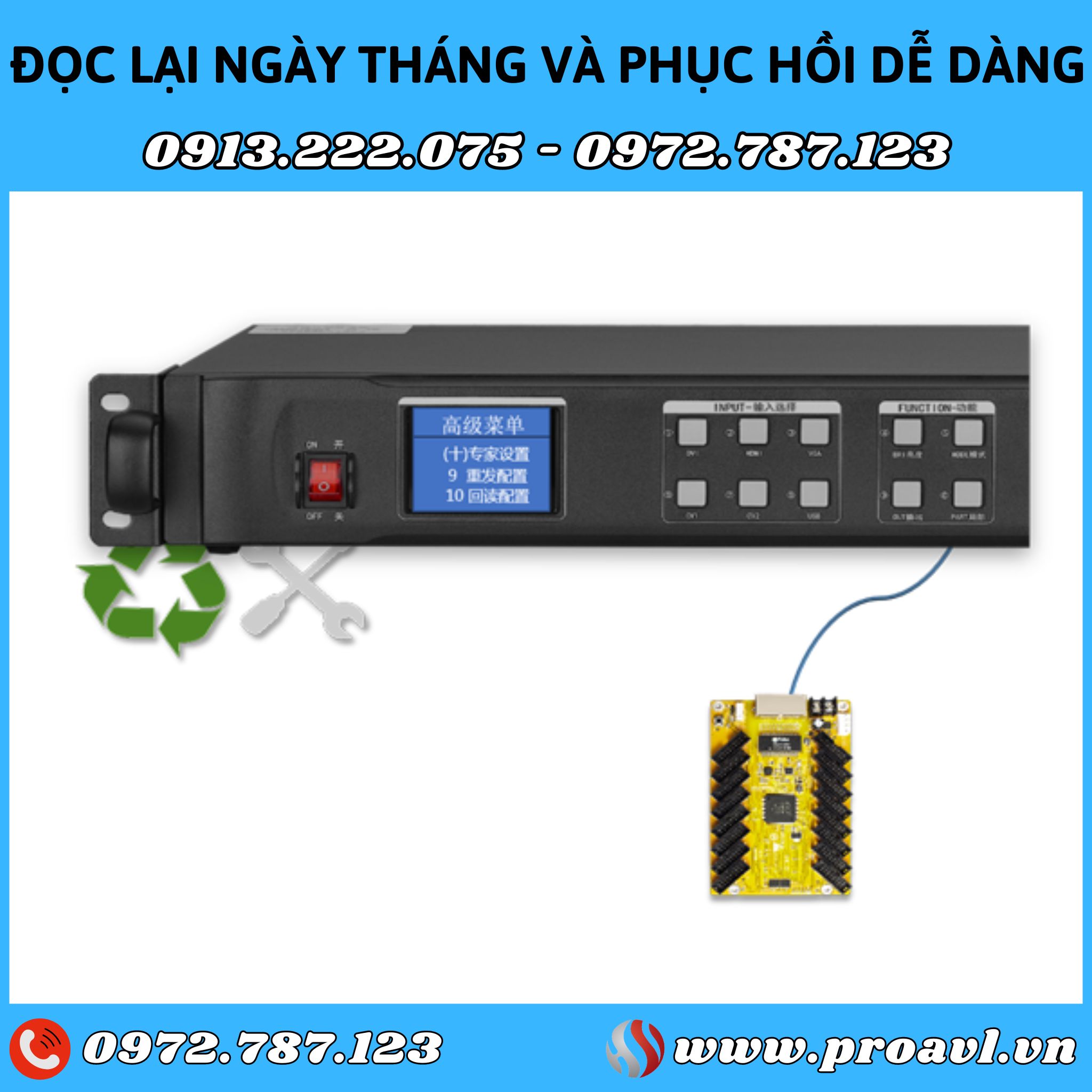 Kystar LS2 Image Processor