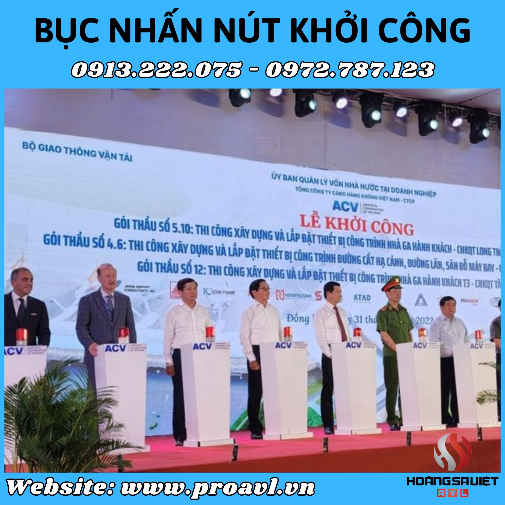 Construction start button podium for rent at HSV ProAVL