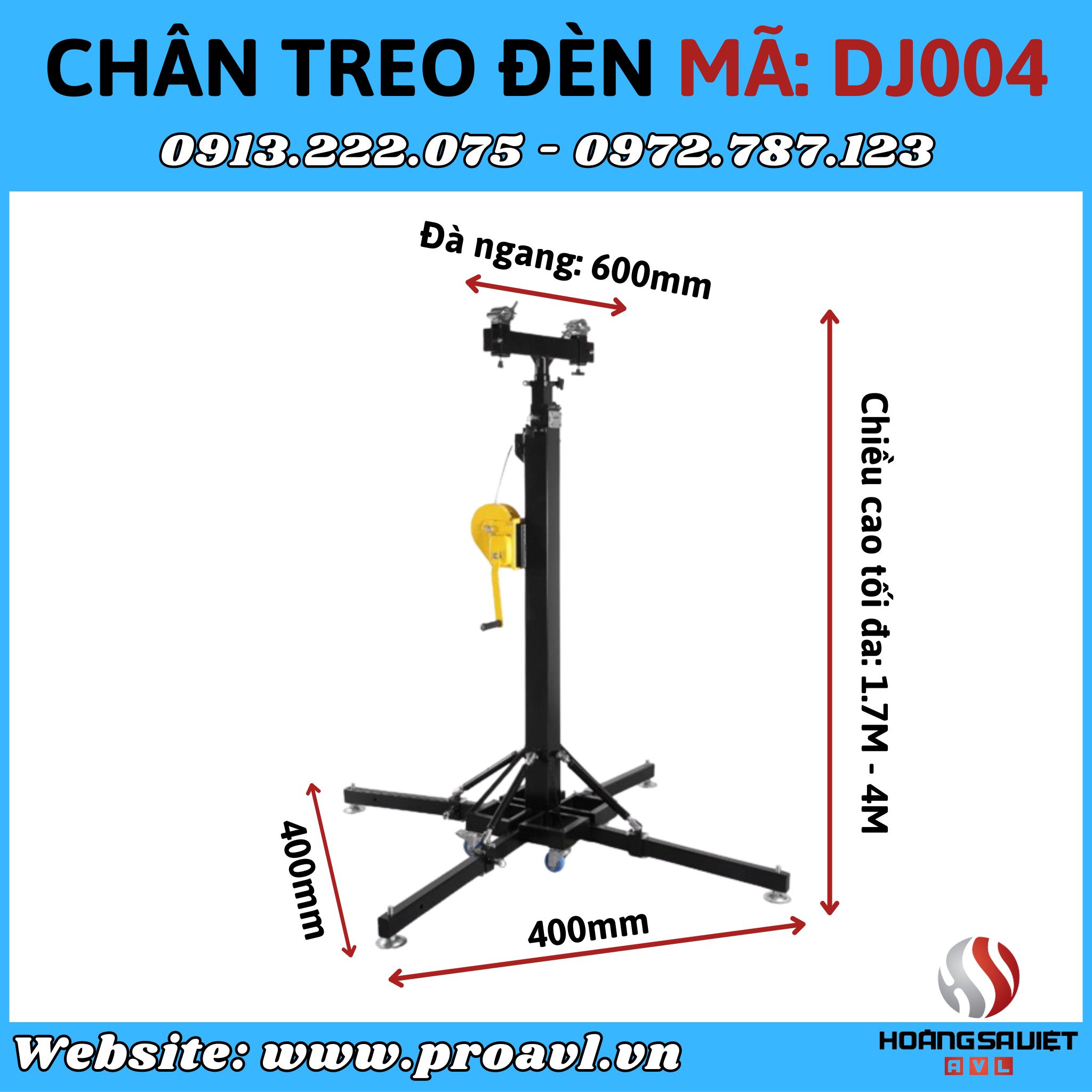 Size of stage lamp base DJ004