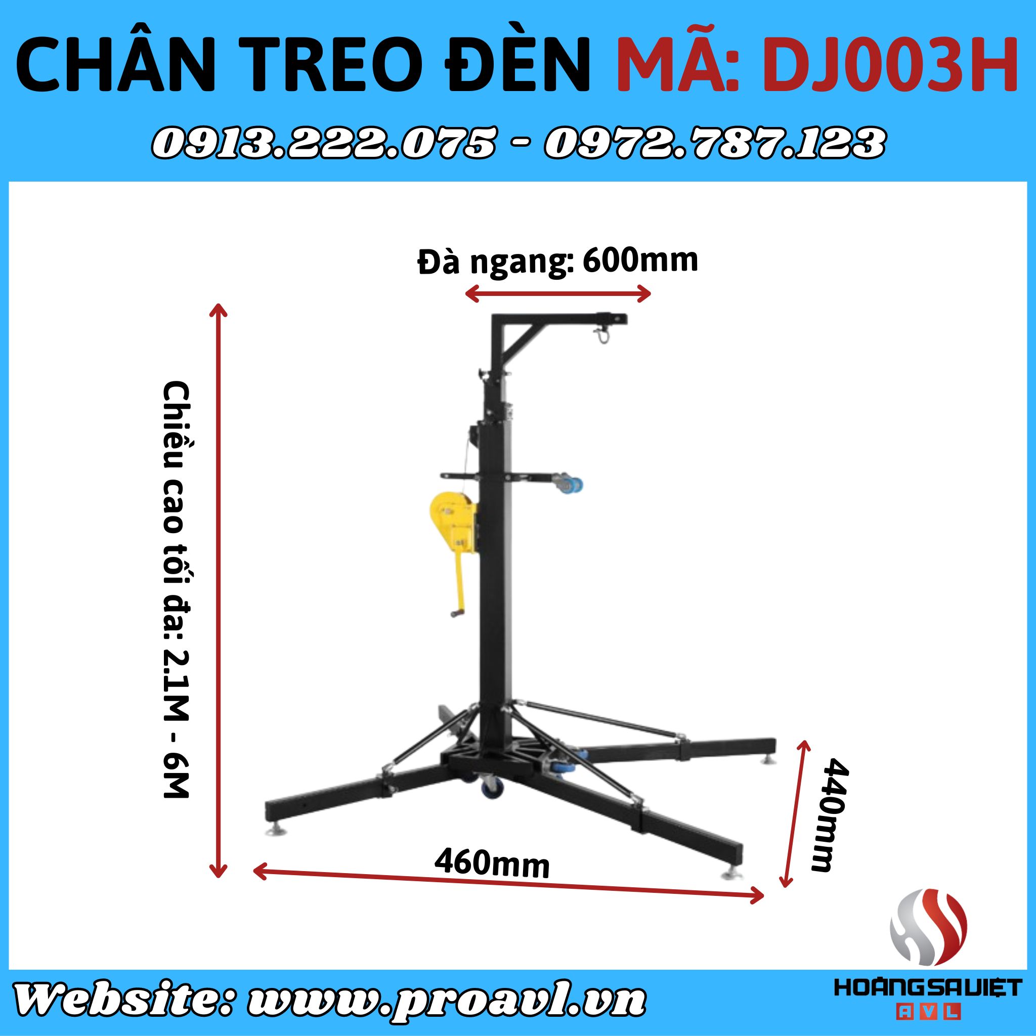 Size of stage lamp base DJ003H