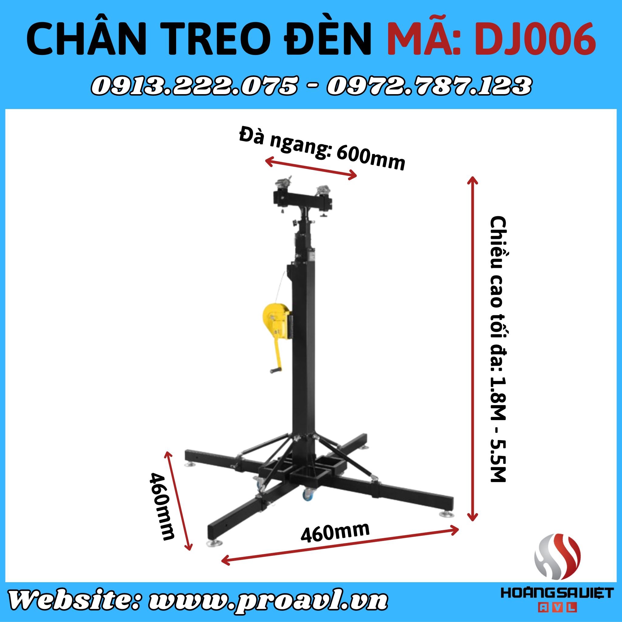 Size of stage lamp base DJ006