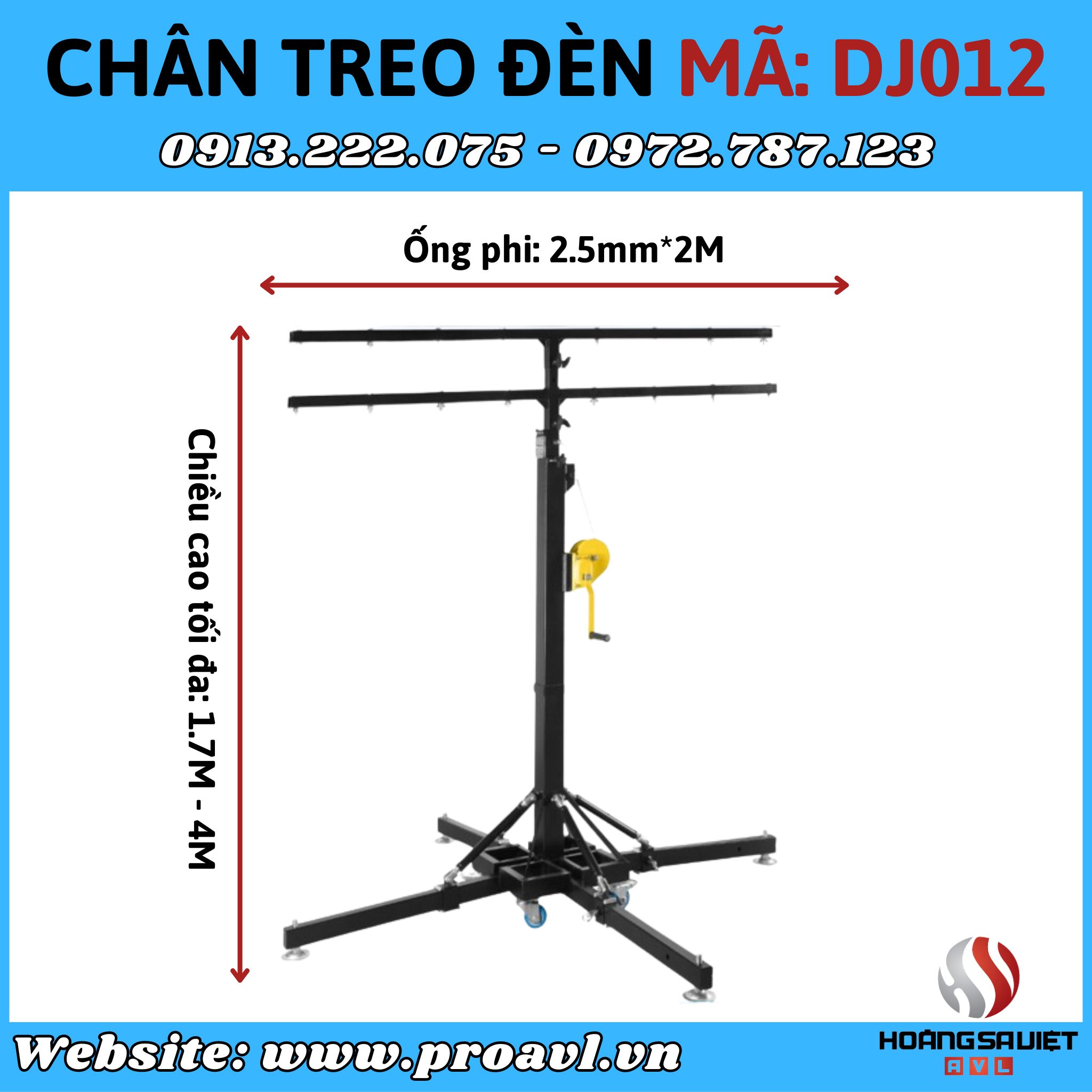 DJ012 stage light stand