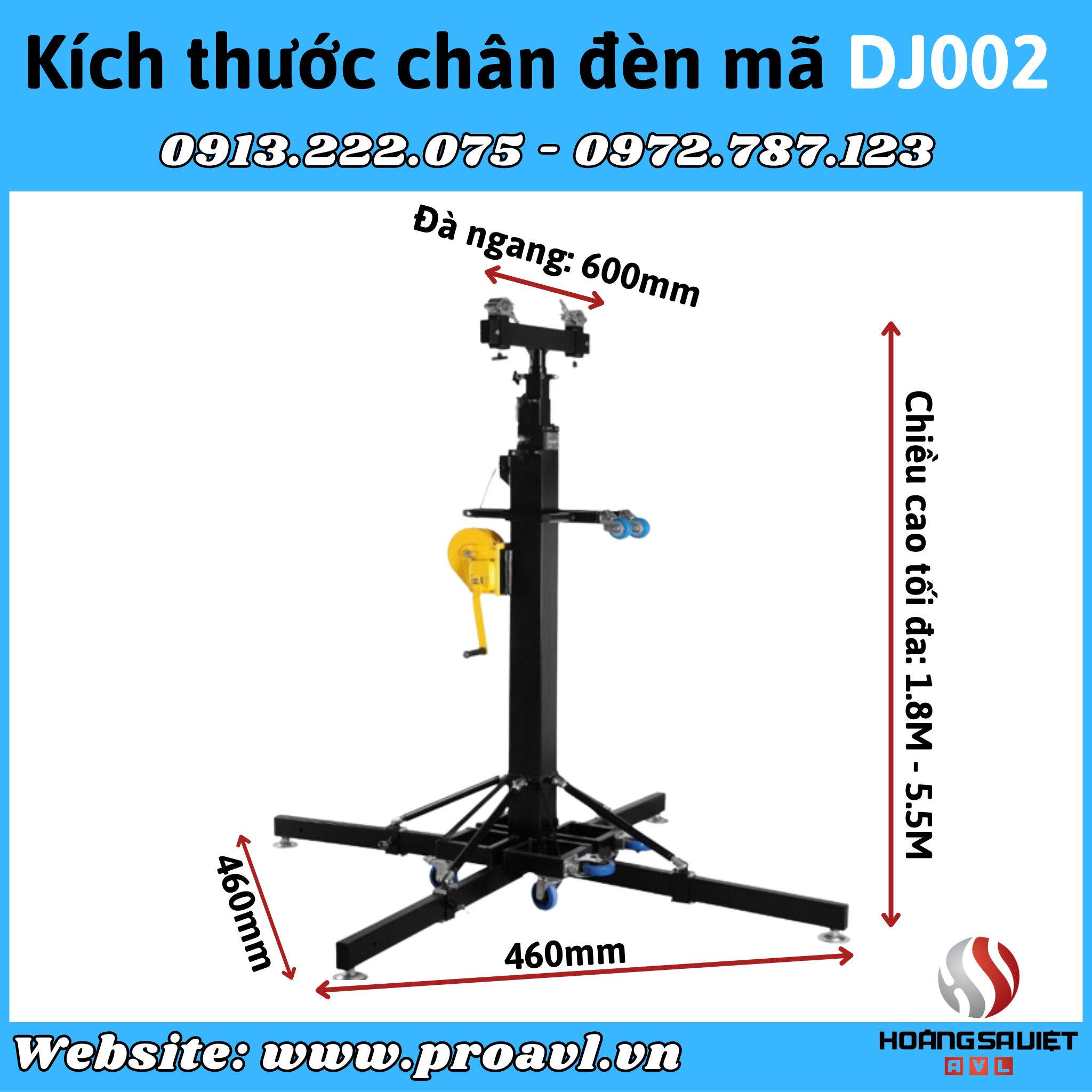 Dimensions of DJ002 stage light hanger