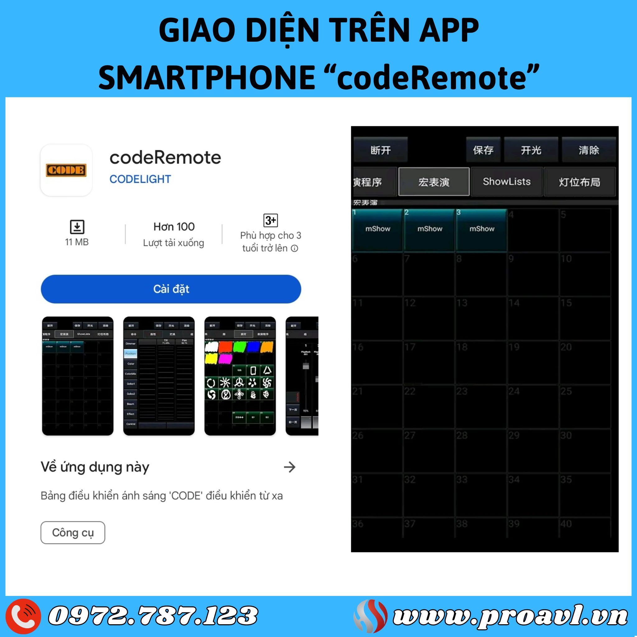 INTERFACE ON SMARTPHONE APP “codeRemote”
