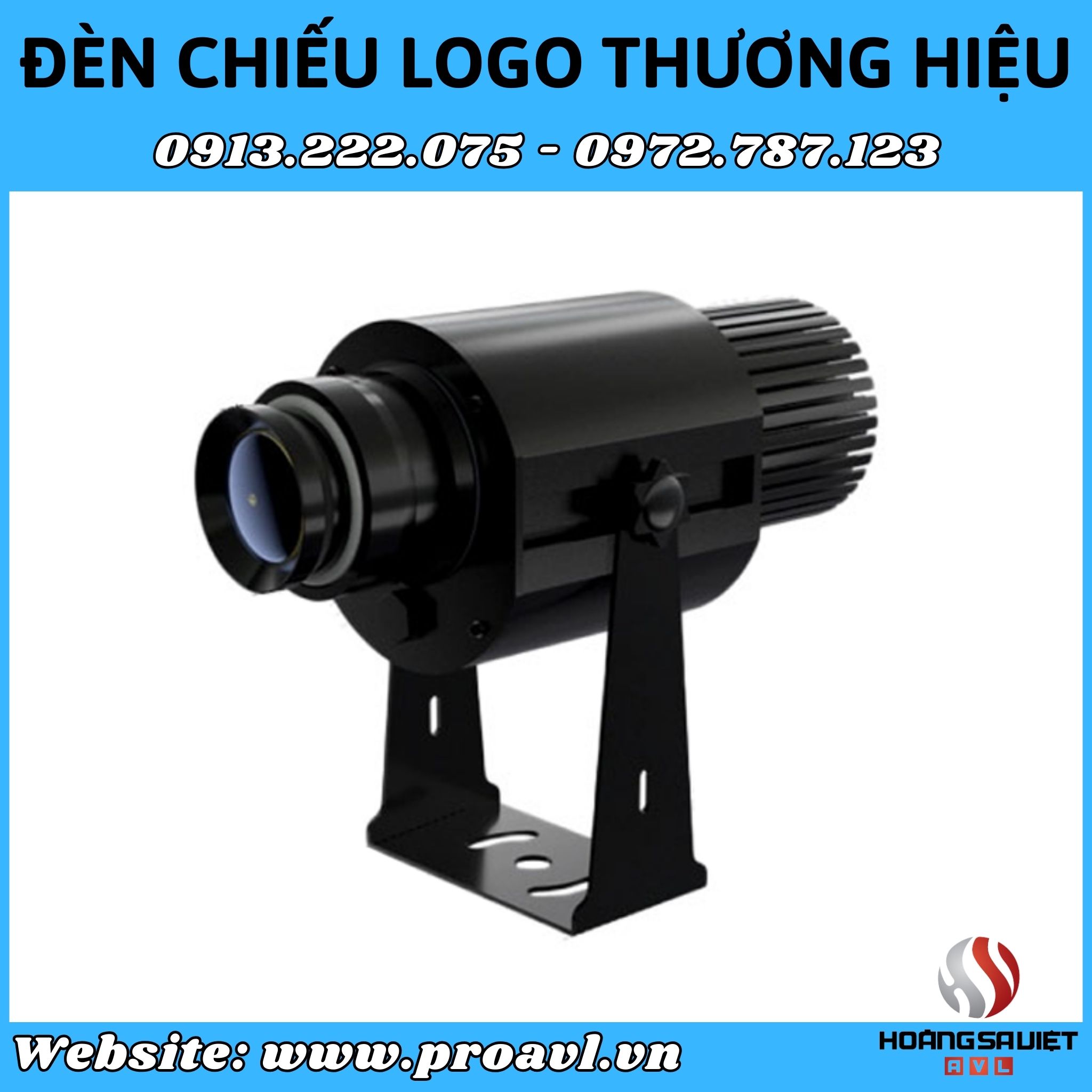 Brand logo lighting rental at HSV ProAVL