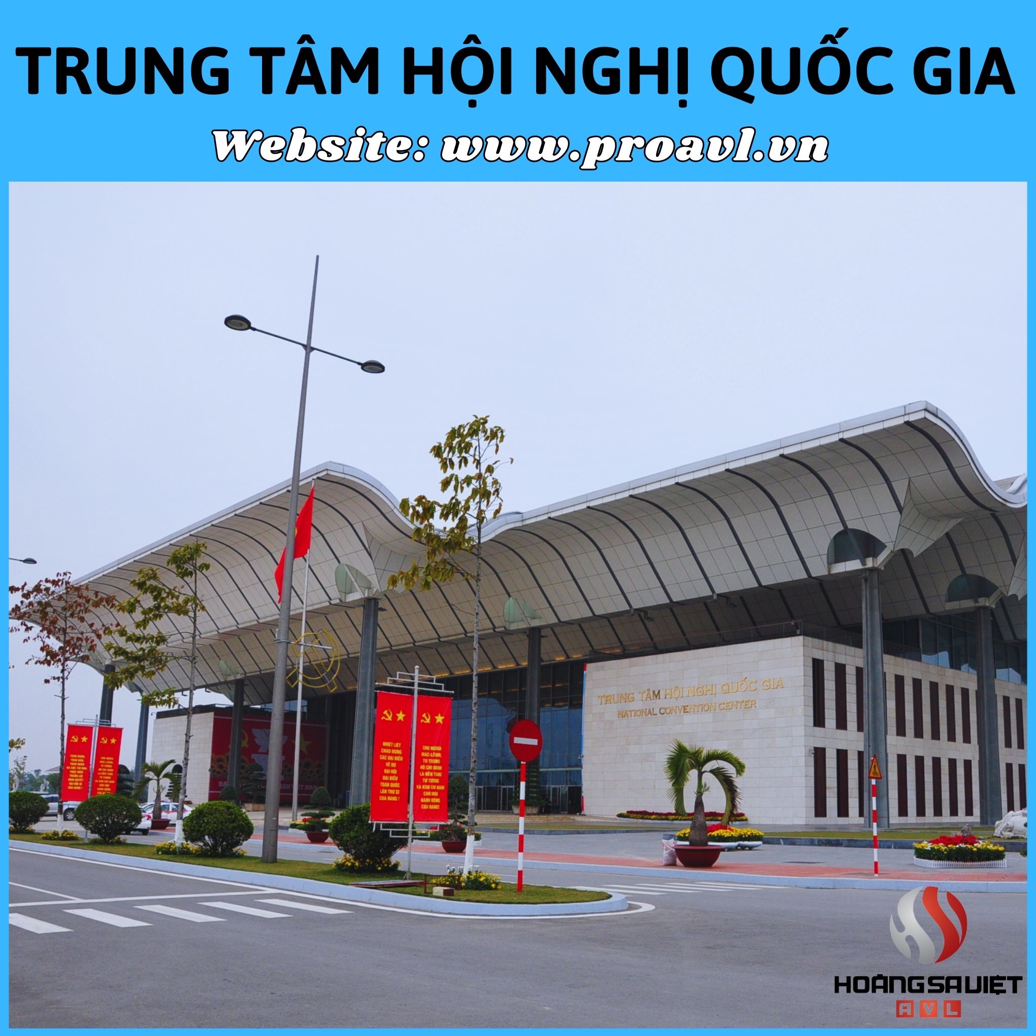 National Convention Center