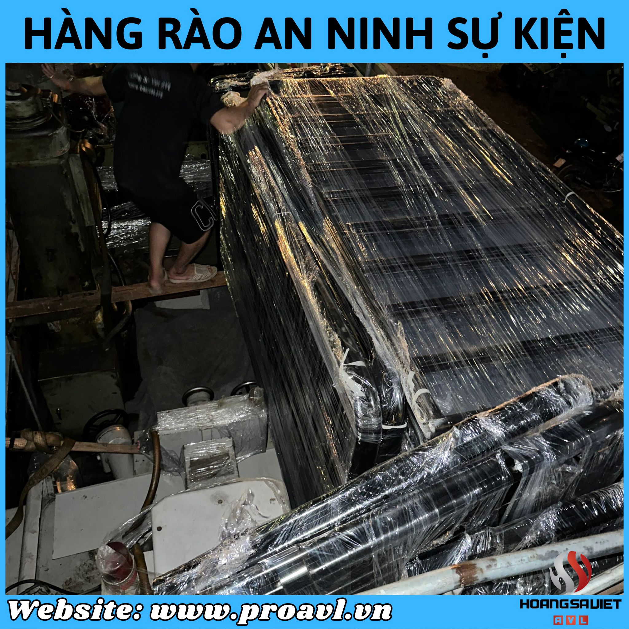 Quality protection fence at HSV ProAVL warehouse