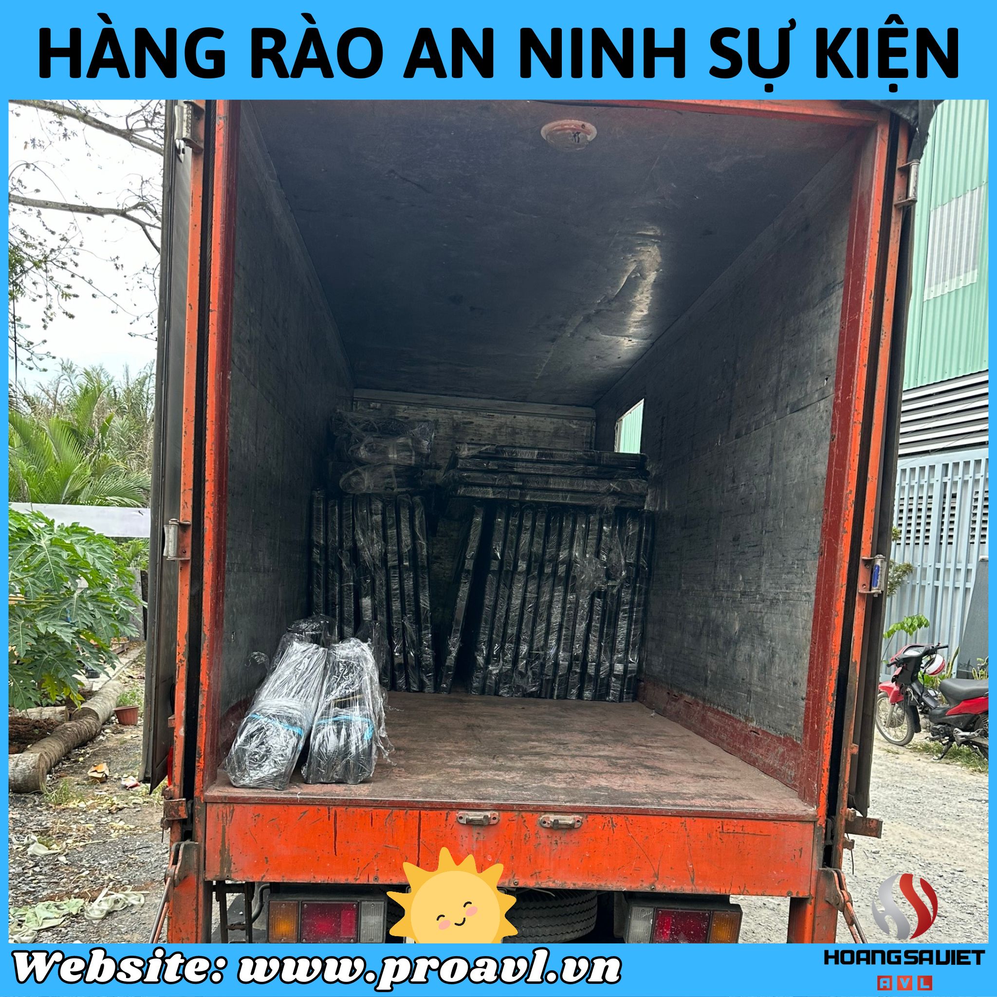 Actual image of security barrier at HSV ProAVL