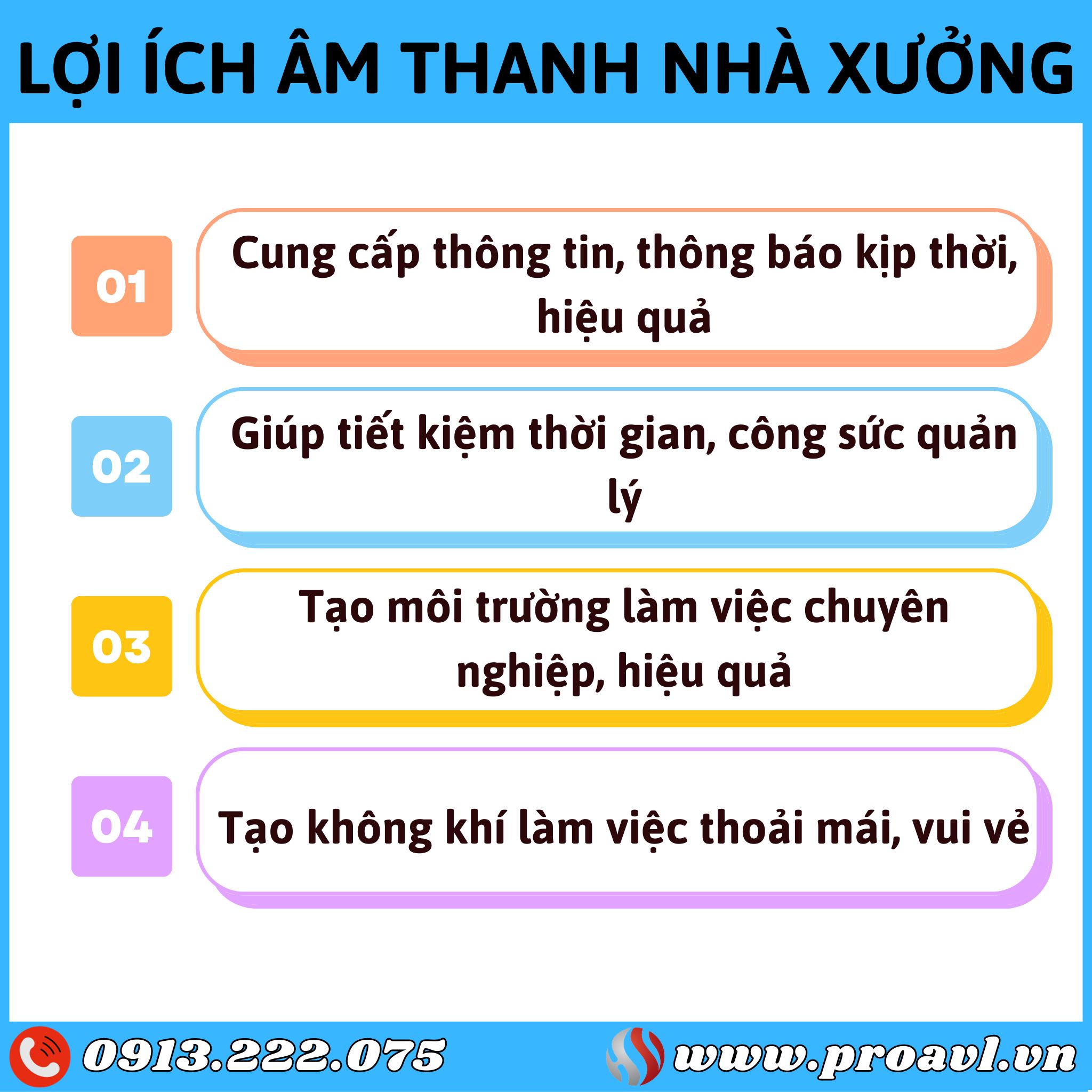 Factory sound system