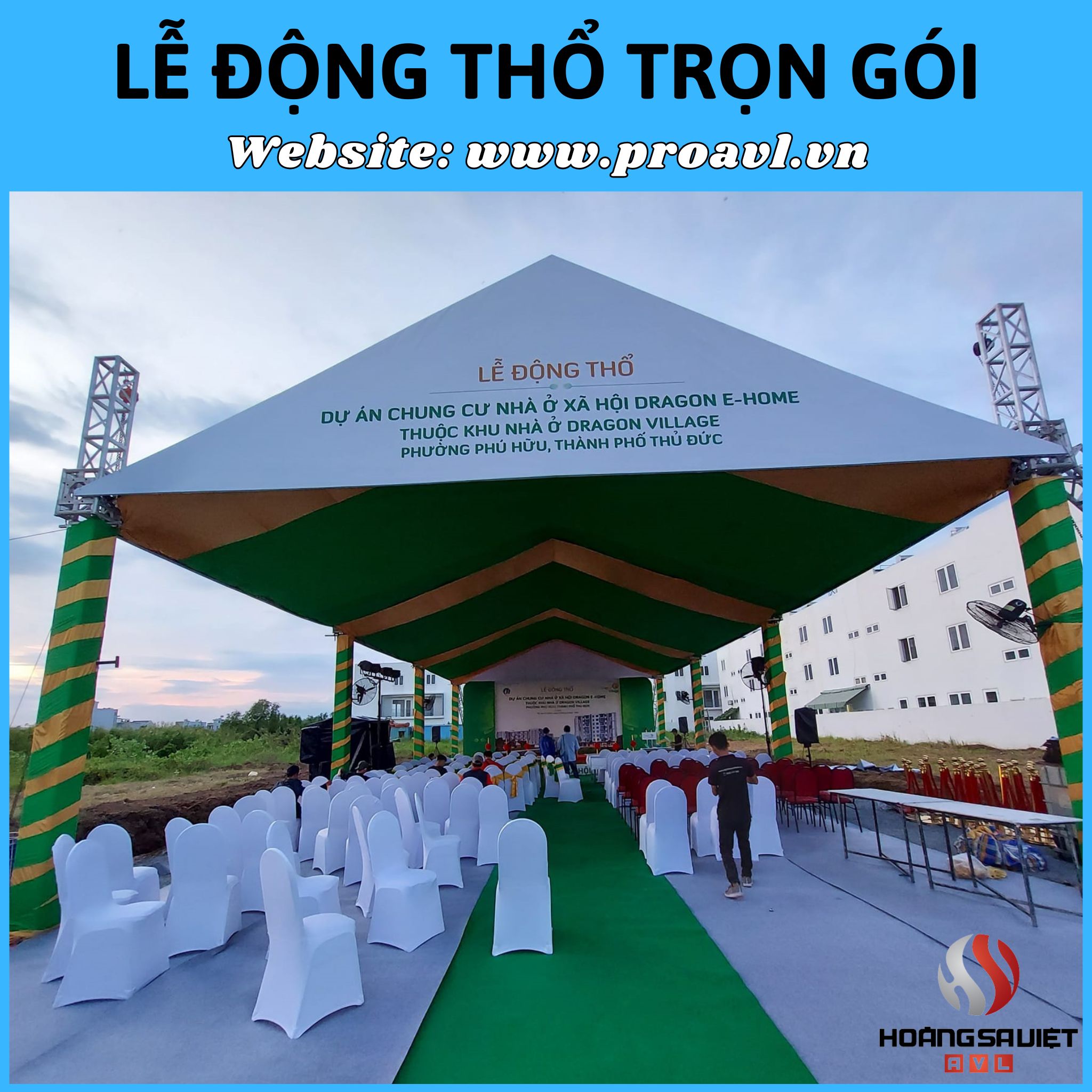 Organizing the Groundbreaking Ceremony at HSV ProAVL