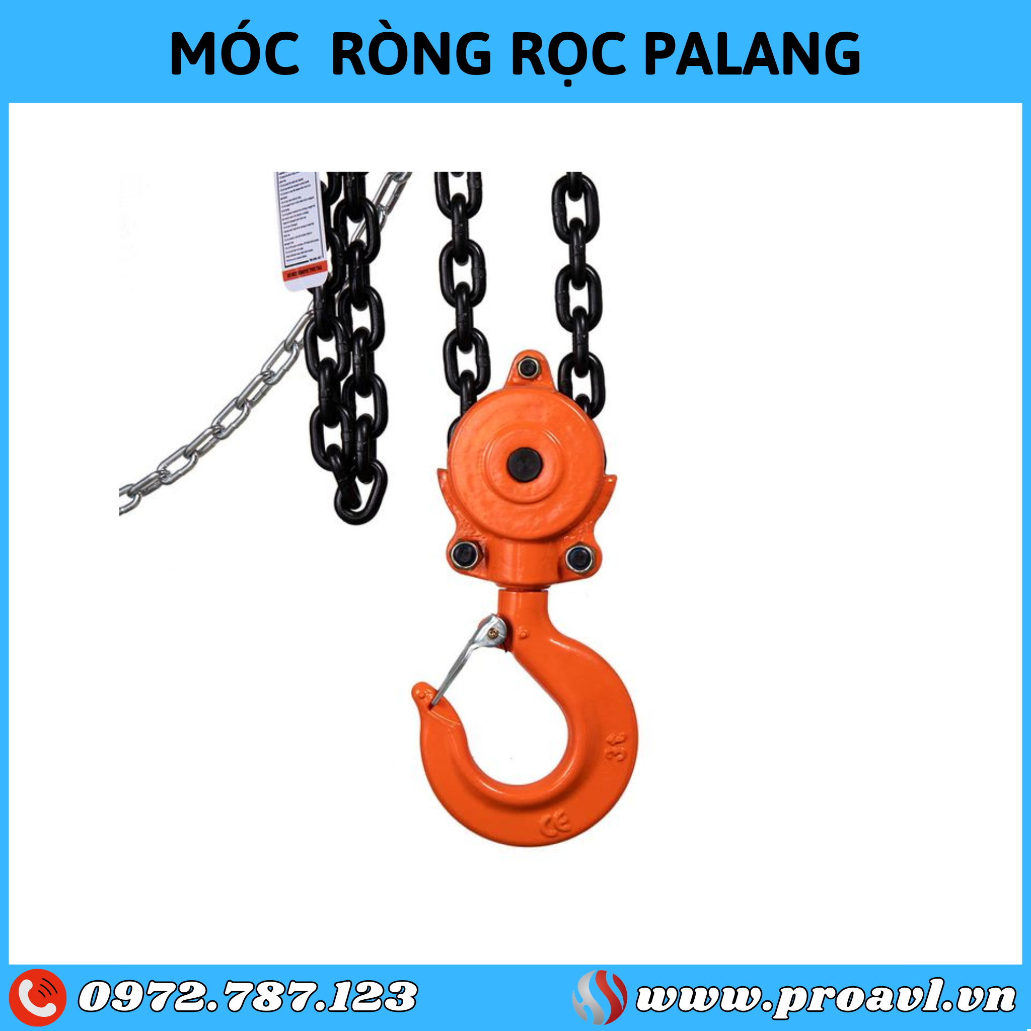 Electric hoist pulley hook
