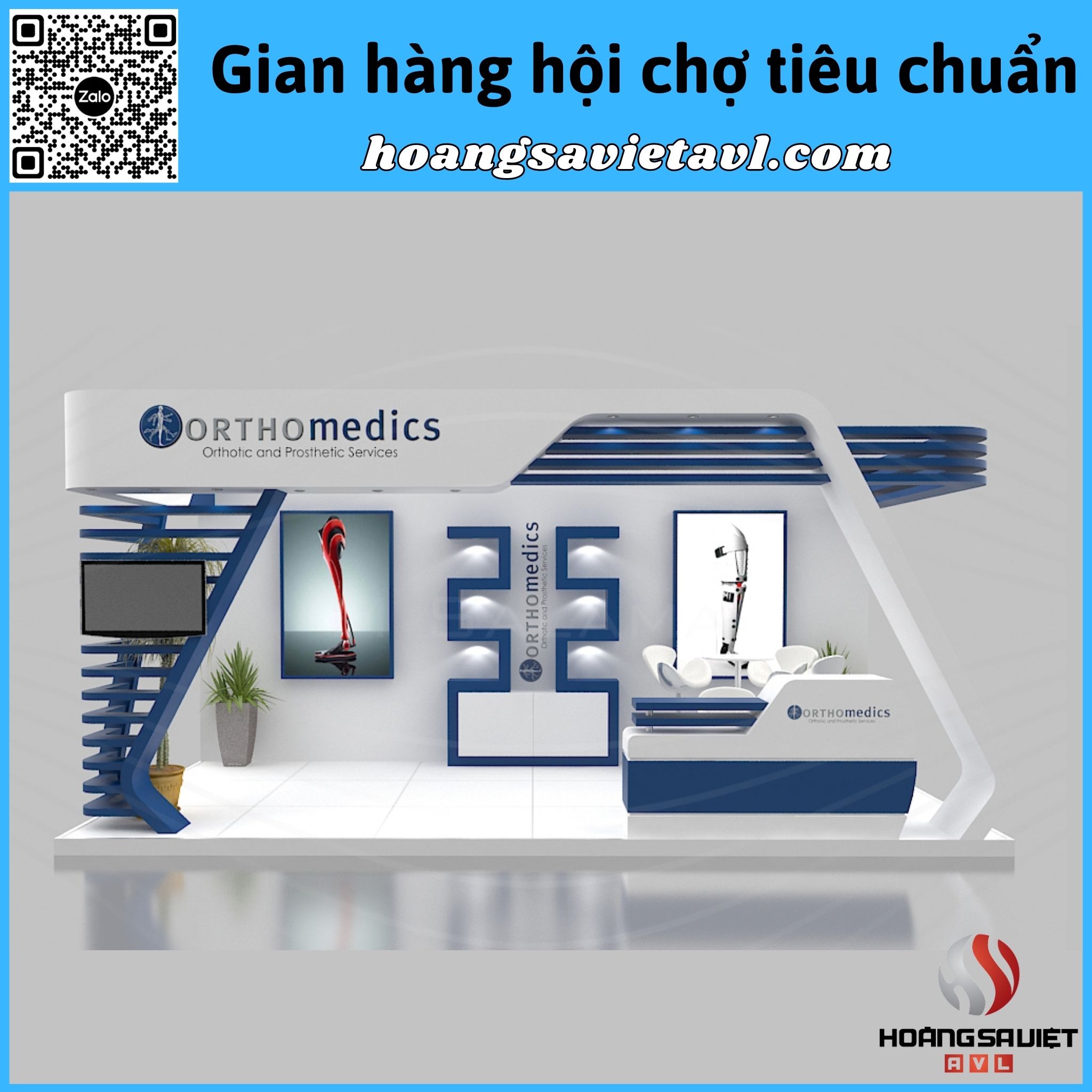 Exhibition booth rental