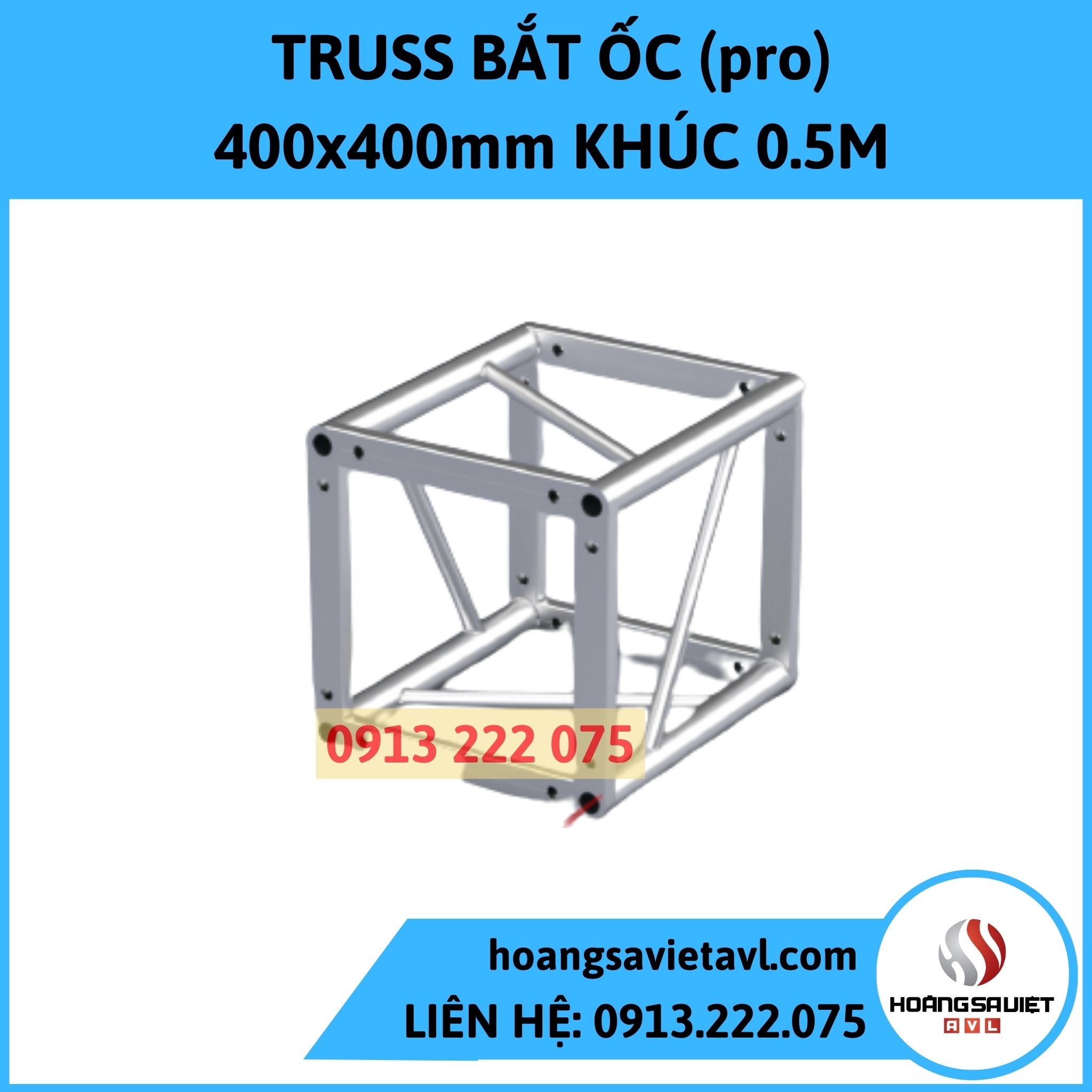 Aluminum Truss Frame 400X400mm Pro Section 0.5M Aluminum Truss Frame 400X400mm Pro Section 0.5M