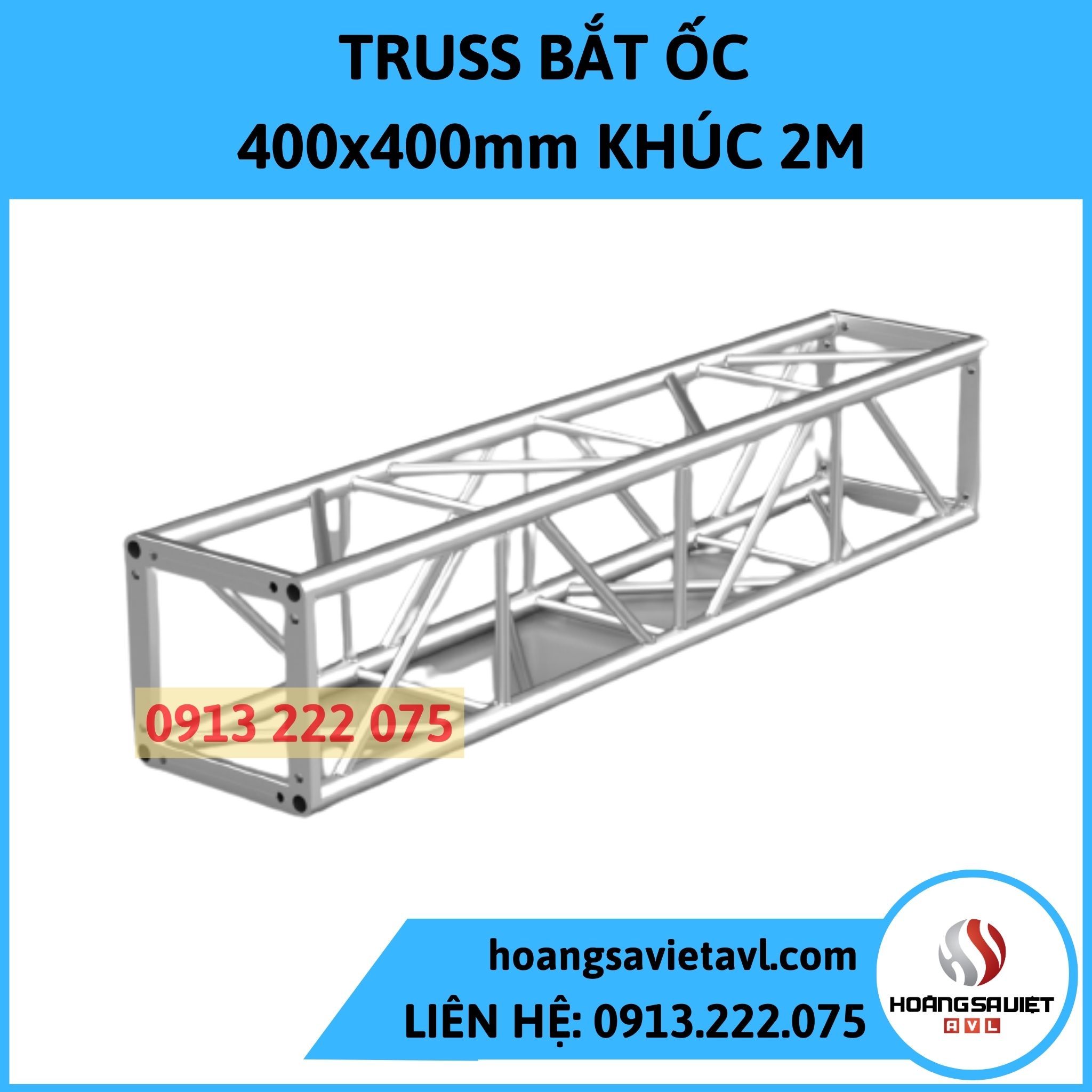 Aluminum Truss Frame 400X400mm Section 2M Aluminum Truss Frame 400X400mm Section 2M