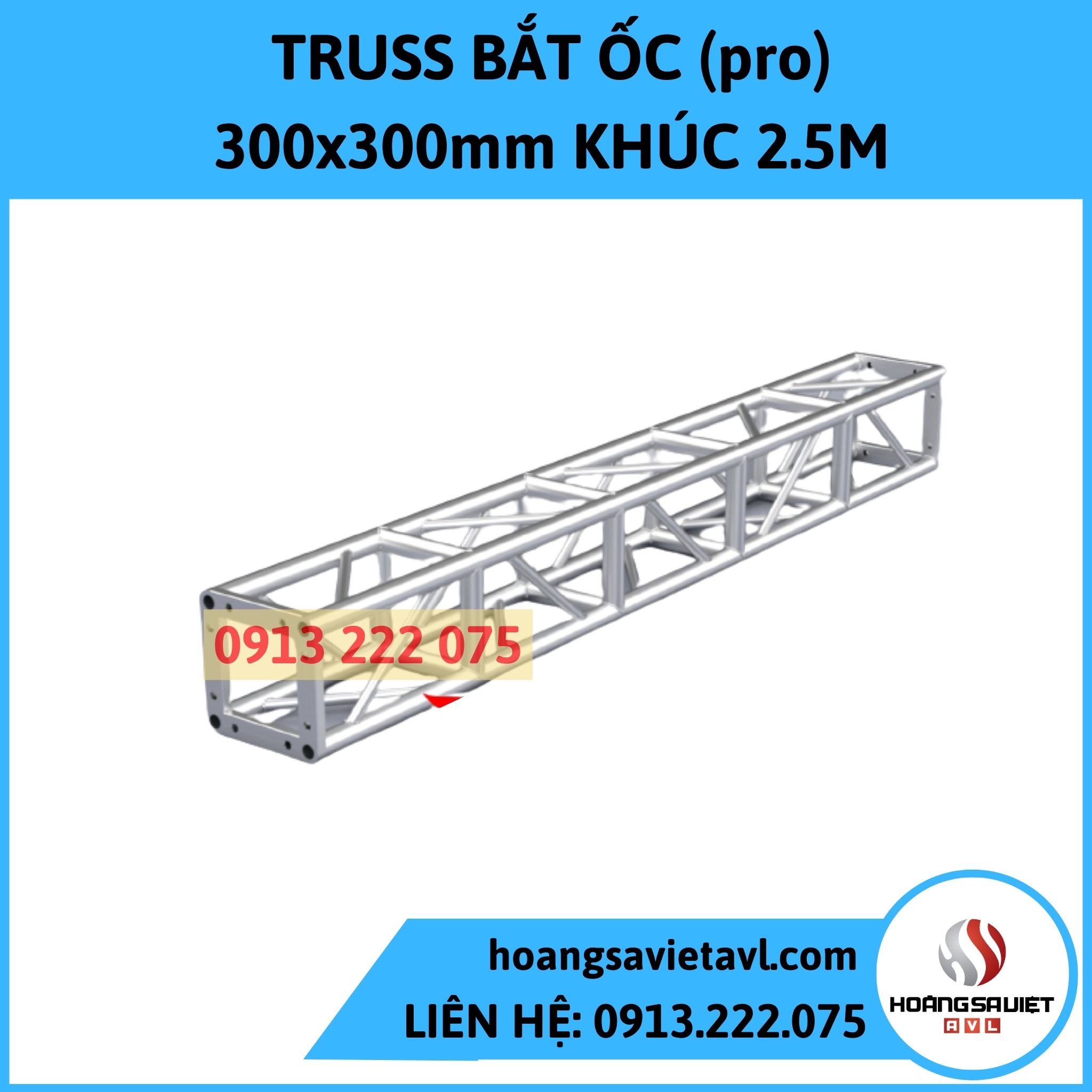 Aluminum Truss Frame 300X300mm Pro Section 2.5M Aluminum Truss Frame 300X300mm Pro Section 2.5M