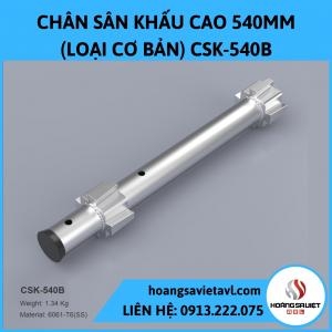 Stage Legs Height 540Mm (Basic Type) Csk-540B