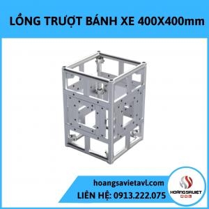 Sliding Cage 400X400mm Vl4040B (Dumpy Cube)