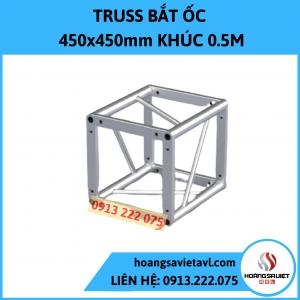 Aluminum Truss Frame 450X450mm 0.5M . Section