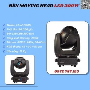 Moving Head LED Stage Light 300W