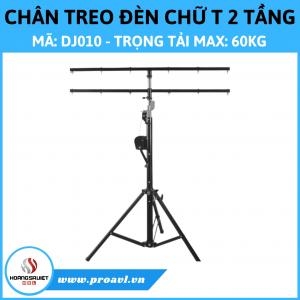 DJ010 Horizontal 2-Way Stage Light Hanging Stand