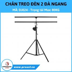 DJ024 Horizontal 2-Way Stage Light Hanging Stand