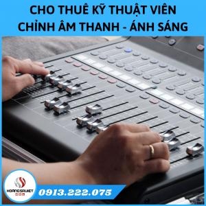 Event Sound and Lighting Technicians for Hire