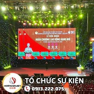 Trường Thcs & Thpt Nguyễn Bỉnh Khiêm Đón Nhận Huân Chương Lao Động Hạng Nhì