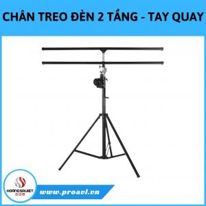 2-Level Lamp Hanging Stand - Hand Crank