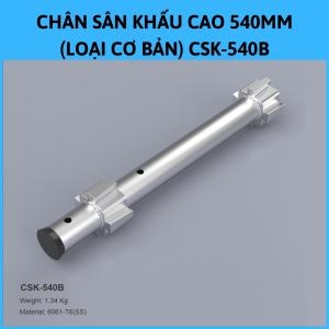 Stage Legs Height 540Mm (Basic Type) Csk-540B