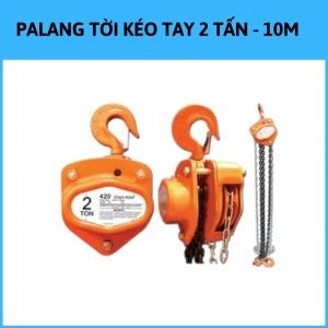 2 Ton Hand Hoist Hoist - 10M