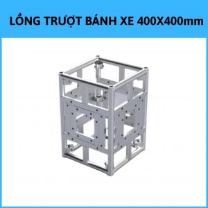 Sliding Cage 400X400mm Vl4040B (Dumpy Cube)