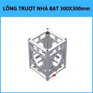 Space Sliding Cage 300X300mm Vl3030Bp (Dumplings)