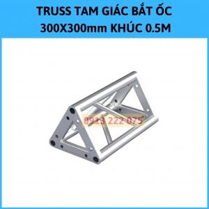 Truss Triangle 300X300mm 0.5M . Section