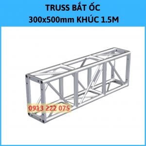 300X500mm Aluminum Truss Frame 1.5M . Section
