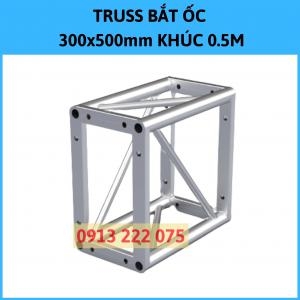 300X500mm Aluminum Truss Frame 0.5M . Section