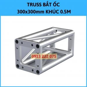 300X300mm Aluminum Truss Frame 0.5M . Section