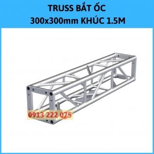 300X300mm Aluminum Truss Frame 1.5M . Section