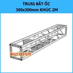 300X300mm Aluminum Truss Frame 2M . Section