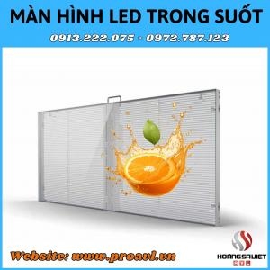 Selling and Renting Transparent LED Screens