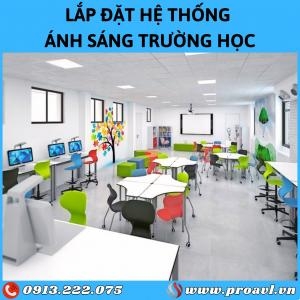 Quality Classroom Lighting Design, Good Price