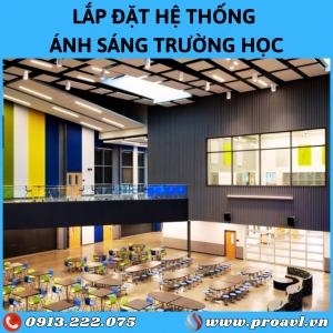 Quality Classroom Lighting Design, Good Price